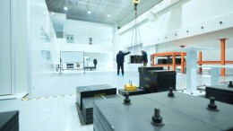 全球首个纳米级微振动实验室投运