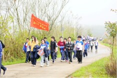 双峰县曾国藩学校开展特色德育活动