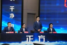 杨智华：扎实开展“四项行动”  着力锻造纪检监察铁军