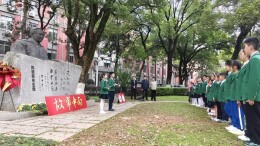 小邮戳致敬大院士：中南大学这堂清明思政课“邮”点特别