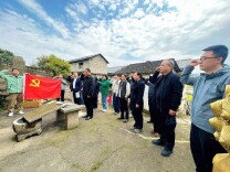 清明祭英烈 初心永不忘——张家界中院开展清明祭祀活动