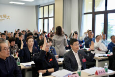中国篮协：将提高国家队备战水平、改革职业联赛