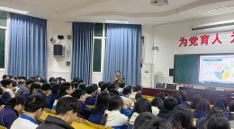 筑牢心理防护网，护航青春成长路——衡南县二中开展心理委员与寝室心理观察员专题培训