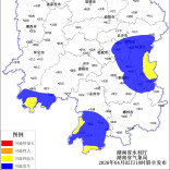 山洪灾害预警来了！株洲、永州、怀化、邵阳、长沙、湘潭、衡阳、郴州、娄底等地请注意