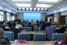 奋力推深做实林长制 推动林业高质量发展 金洞管理区召开2026年林长制工作会议