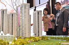 创下近15个月来单月新高，3月北京二手房市场迎“小阳春”