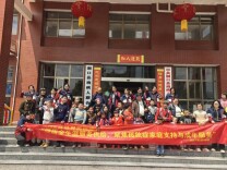 洞口县残联开展第19个世界孤独症日关爱活动