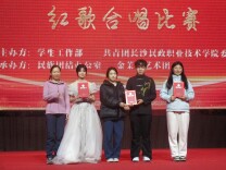 长沙民政职院医学院在学校合唱比赛中荣获一等奖