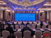 张家界高新区政银企对接签约金额3.72亿元