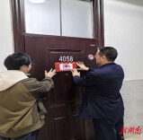 南华大学：构建“党建+宿舍管理”育人体系 推进“一站式”学生社区建设