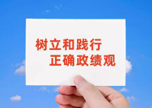 辛小湘丨干事打不开局面？不妨从“虚”与“实”破题