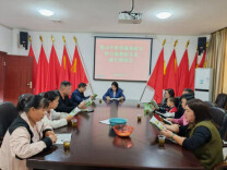 汇聚“星”光 与爱同行——临武县残联开展第十九个世界孤独症日主题活动