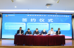 爱“莲”说丨湘潭高新区“智造谷攀登者计划”探访记