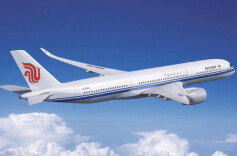 More Flights Scheduled for Changsha Airport's Summer-autumn Air Transport Season