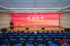 张家界航院：举办“校友回湘”就业创业故事分享活动
