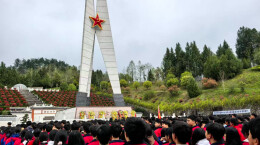 组图 | 桑植万名师生祭英烈，赓续长征精神争做时代新人