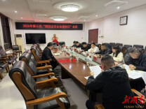 企业点题、中心解题、部门答题，益阳市龙岭产业发展中心推进 “企业服务年” 行动走深走实