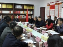 张家界市全面推进国有企业统战工作座谈会召开