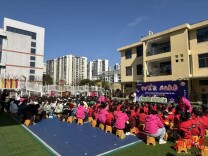 永定区残联举办世界孤独症日关爱活动