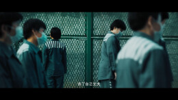 《沐光之尘》：艾滋病犯人的蜕变|第四届湖南省微电影大赛优秀作品奖