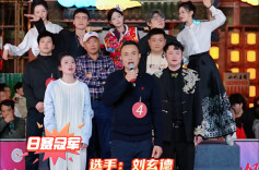 新湖南大舞台丨4月1日日赛，冠亚季军精彩速览