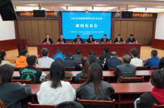 2026湘鄂龙凤马拉松4月11日鸣枪开跑