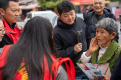 百鸟翔集白云山 共护雉类伊甸园