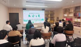 跨科室的对话，共同感悟医患间的温情与坚守