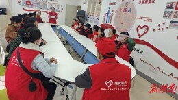 长沙融城社区志愿服务队开展志愿服务规范学习交流活动