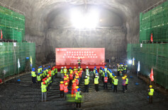 开局八好 乘势而上∣辰溪抽水蓄能电站建设迎来重大转序