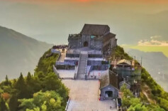 南岳五豆