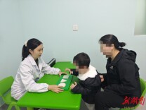 浏阳市妇幼保健院开展孤独症日系列活动 全生涯守护“星星的孩子”