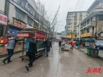 一抹烟火气 小镇文明风 ——永顺县石堤镇创新治理破解集镇管理难题