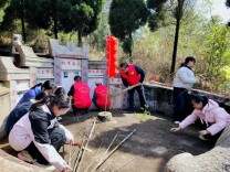 双峰县丰瑞中学：传承红色基因 筑牢匠心根基
