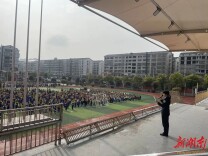 反诈意识从小培养！朝阳派出所民警反诈宣传进课堂