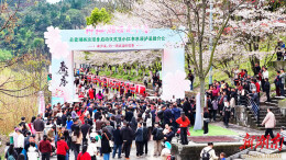 “神秘湘西走个春·最爱湘西浪漫季”启幕 四大主题场景演绎湘西春日风情