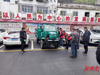 石门县：“志愿红”绘就“春耕绿”