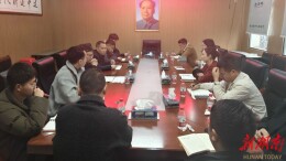坚守实干为民初心  勇担时代发展使命—隆回县金石桥镇召开年轻干部座谈会