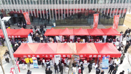 2026年工会就业服务行动正式启动