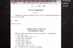 历史上的今天｜2008年4月4日，清明节首次成为法定节假日