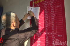 湖南入汛 沅江市积极备汛护安澜