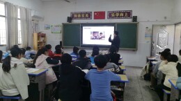 衡南县向阳桥联合学校中心小学开展法治教育专题讲座