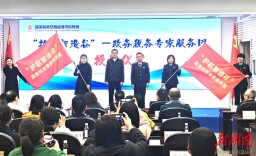 湘潭市税务局启动第35个税收宣传月