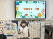 华容县容城幼儿园：“悦读阅美”伴成长