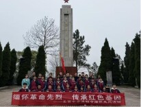 君山区岳西中学开展清明祭扫活动