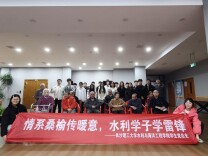 长理学子将雷锋精神融入敬老实践