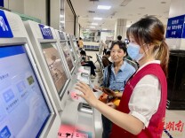 让志愿服务可感可及——记长沙市中心医院志愿服务工作