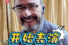 法国友人来湘看中医，直呼中医真牛！