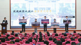 青春同行，奋楫者先！长沙理工大学评选产生2025年度“示范班集体”