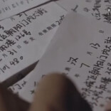 历史上的今天｜1984年4月6日，我国开始实行居民身份证制度